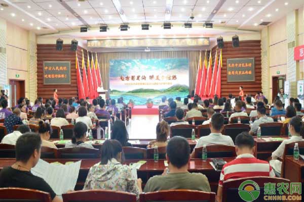 2019中方縣刺葡萄節(jié)9月12日盛大開幕，惠農(nóng)網(wǎng)暢通上行渠道