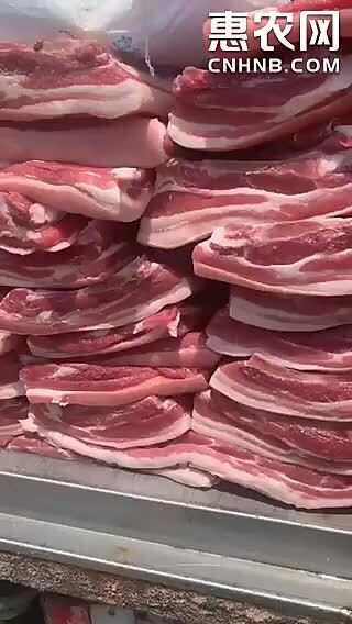咸肉腌猪肉批发，厂家直销价格优惠