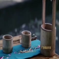 湖南湘西保靖黄金茶“一两黄金一两”  明前新茶
核心原产地