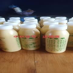 松阳县蜂王浆 2年 42 本品不能代替药物 