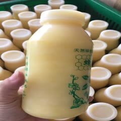 莱阳市蜂王浆 本品不能代替药物 24个月以上 2021-05-26 - 2026-11-30