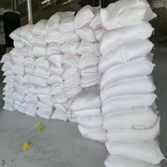 木薯淀粉，可从国内各大港口，口岸发货，每日价格有变动价格电询