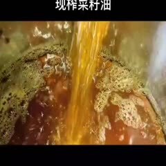 湖北荆州  菜籽油